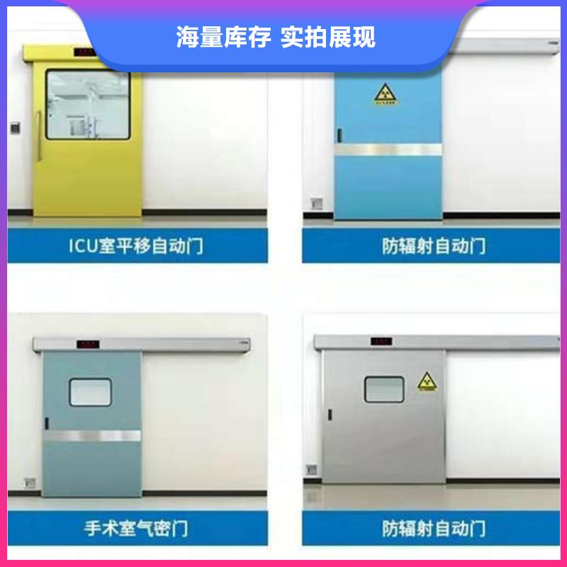 生产好铅门-实业厂家用心制造