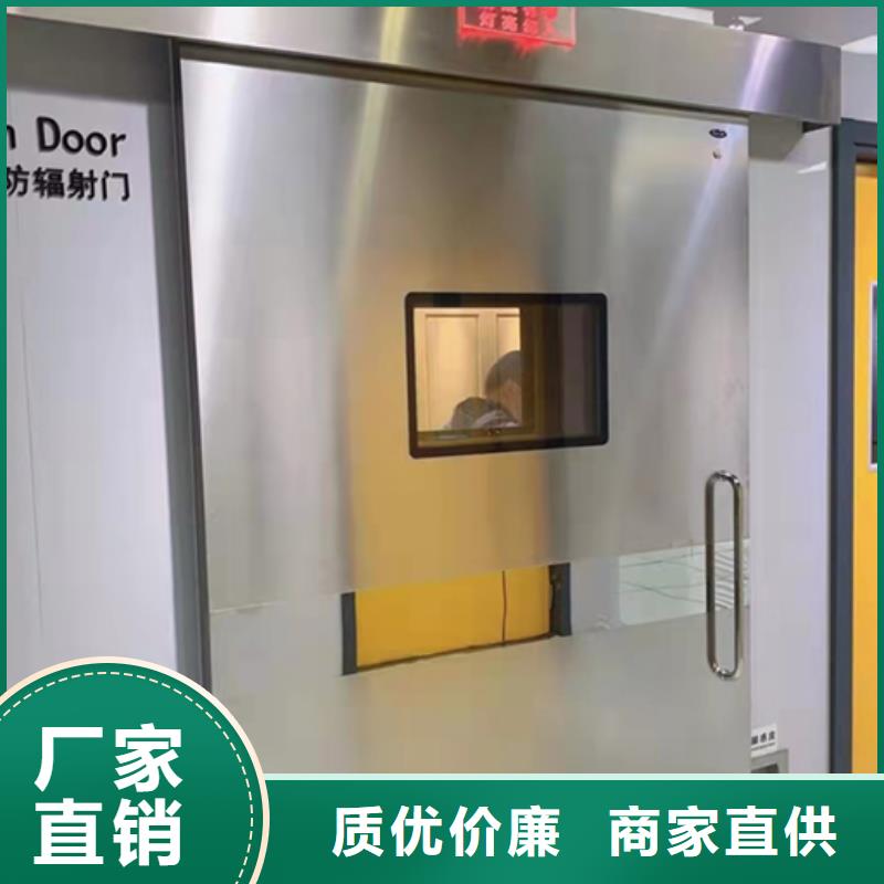 纯铅板2个当量铅板施工规范N年大品牌