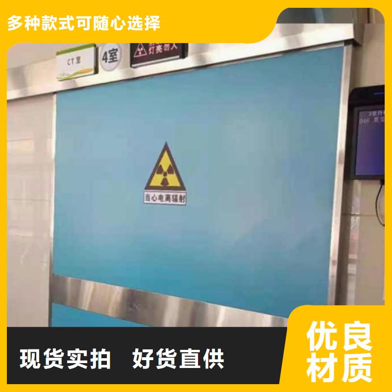 纯铅板2个当量铅板怎么施工的省心又省钱