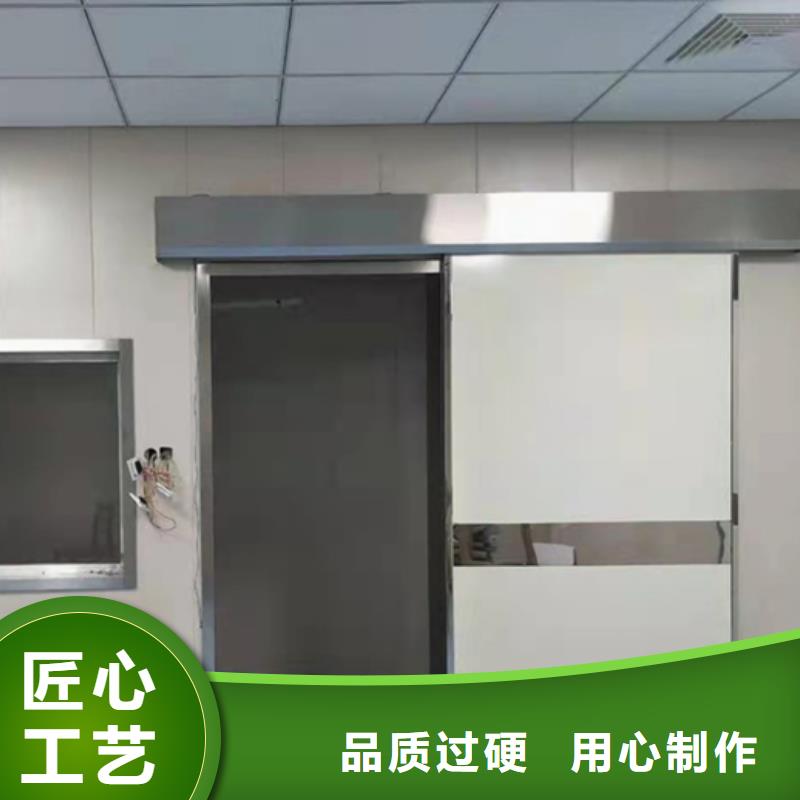 工业探伤铅门防辐射必看当地服务商