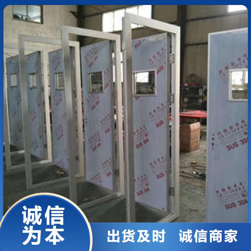 纯铅板2个当量铅板施工规范品种全