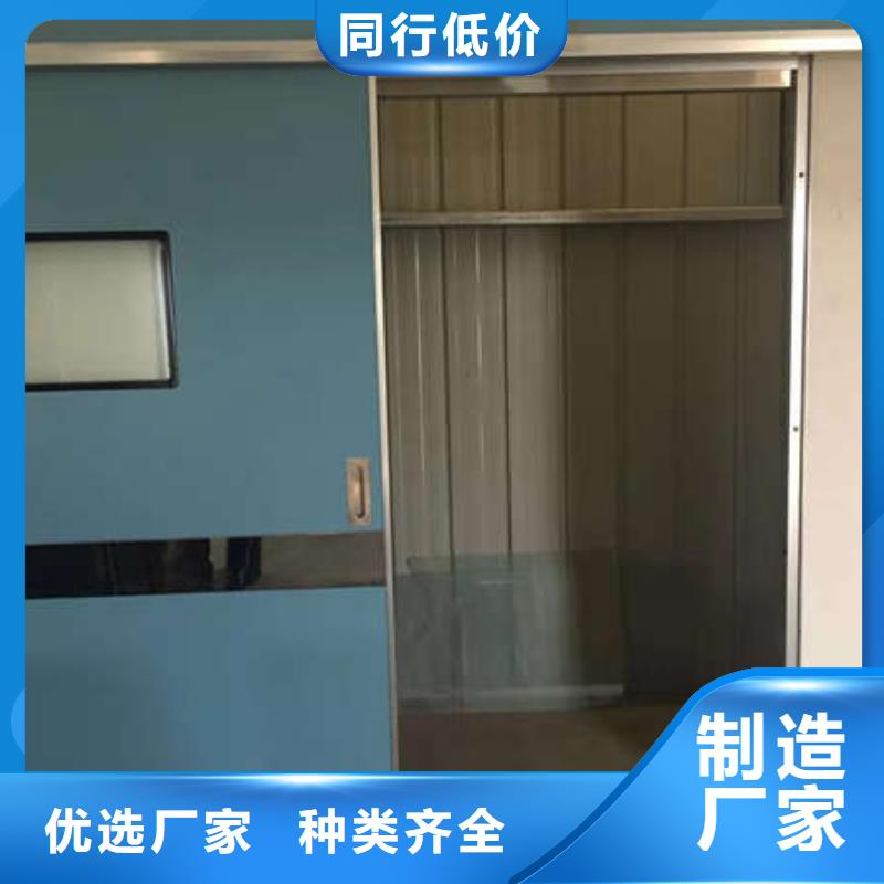 硫酸钡板厂家包施工本地品牌