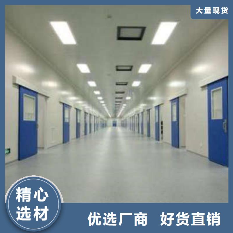 2mm铅板铅门量大从优参数源头厂家直销
