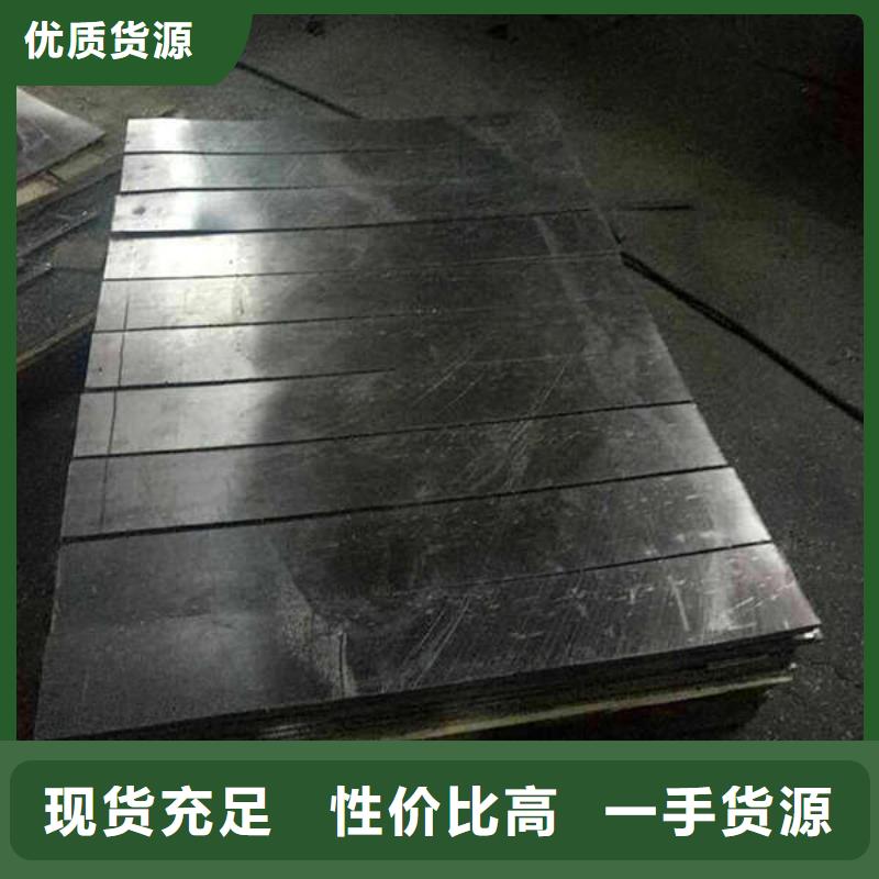 X光铅板吊顶生产厂家同城品牌