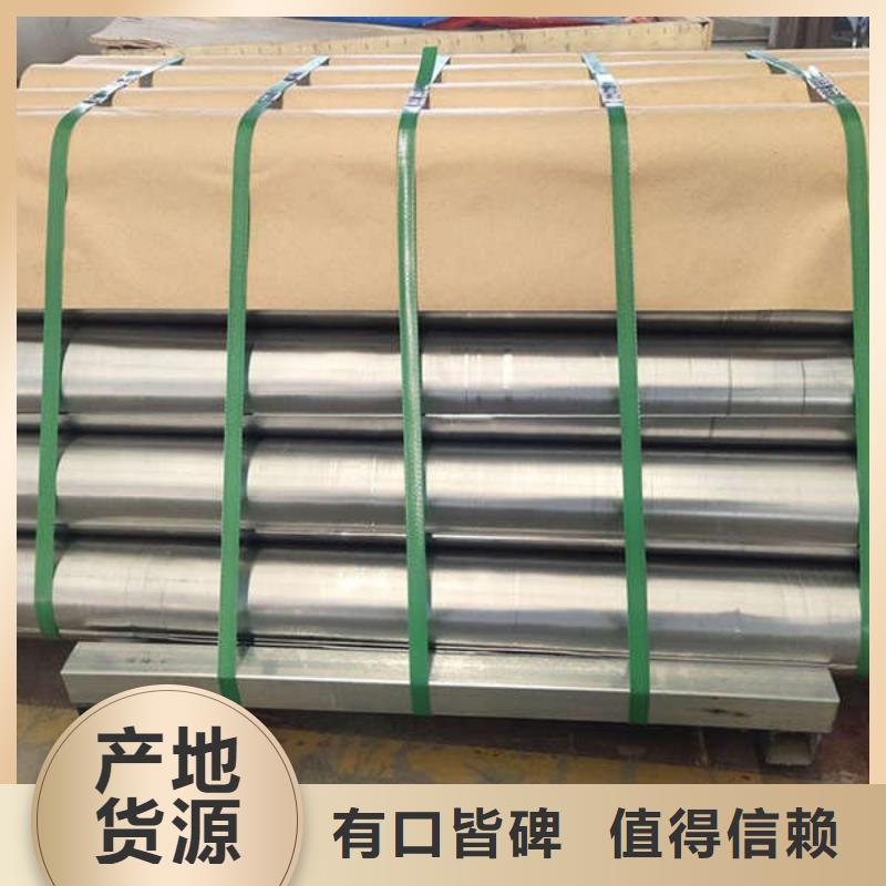 防辐射铅板当地施工高标准高品质