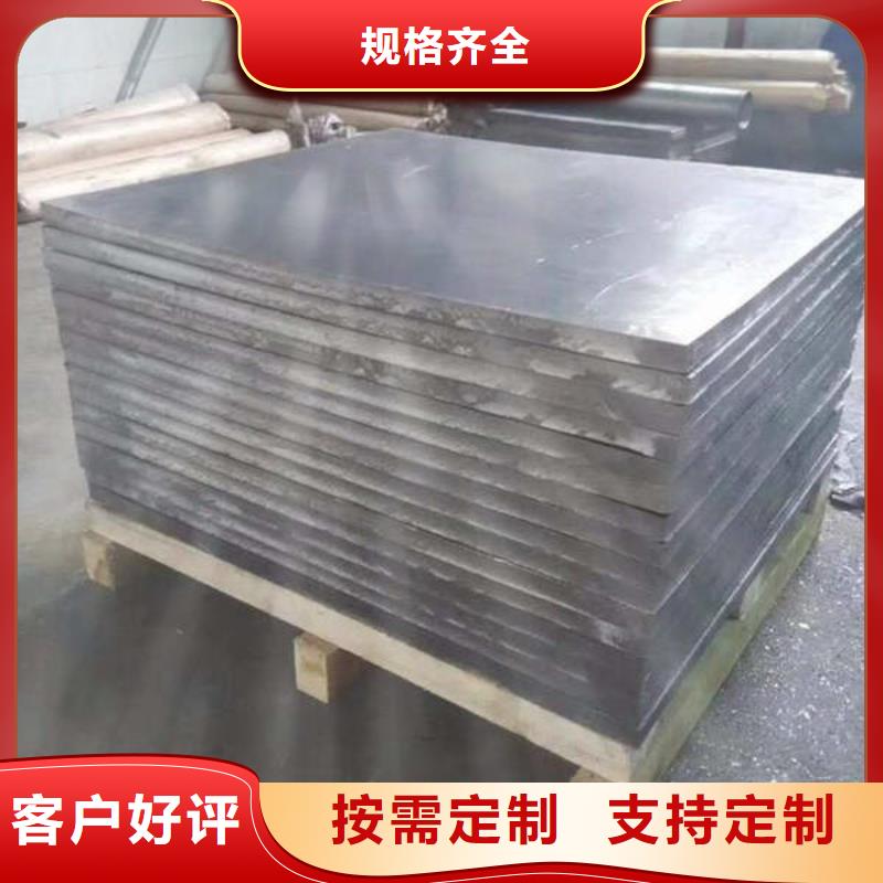 防辐射铅门本地厂家同城经销商