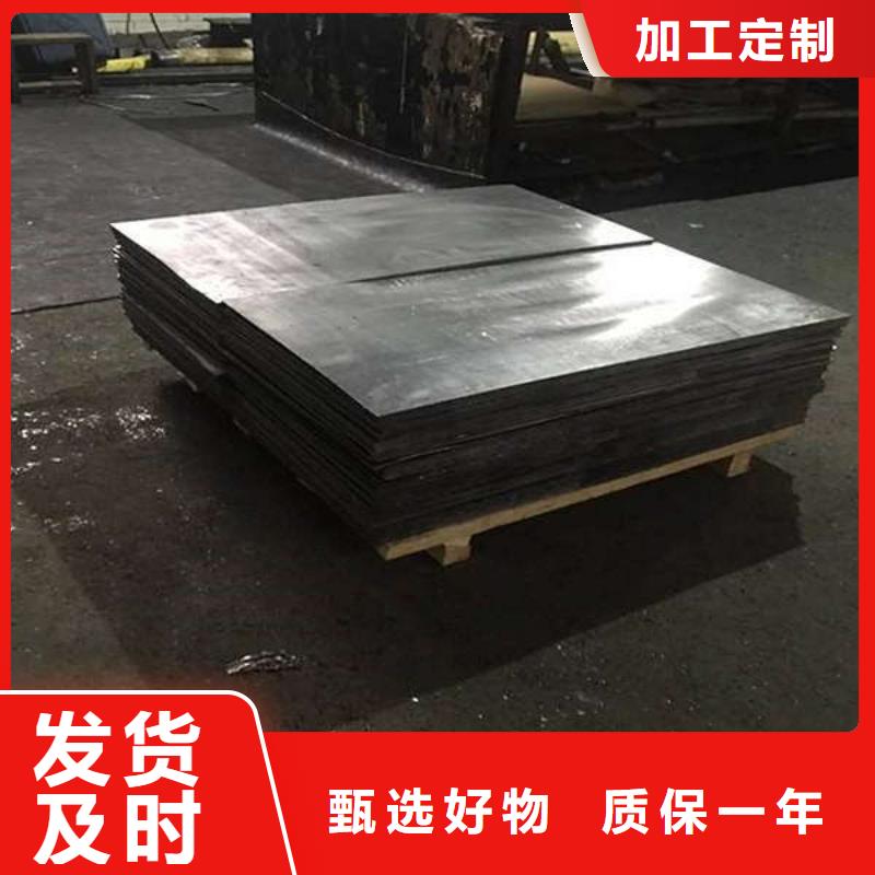 防辐射铅板实力雄厚热销产品