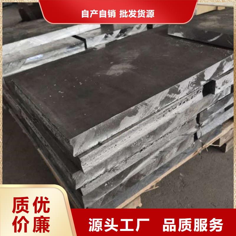 硫酸钡板定制安装行业优选