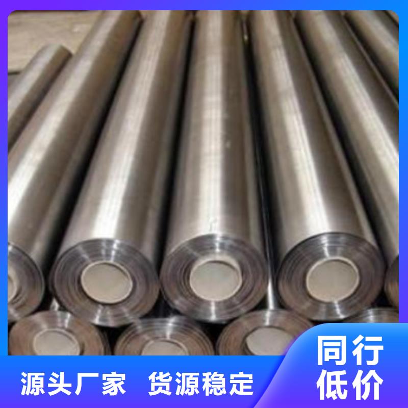 X射线铅板承包施工同城生产商