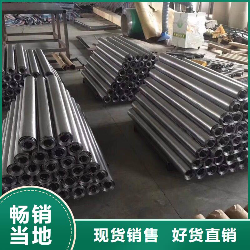 铅块按需加工48小时发货