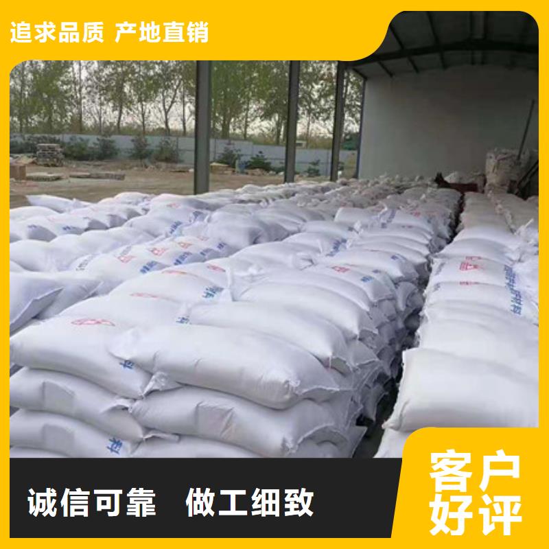 硫酸钡砂质量保障本地公司