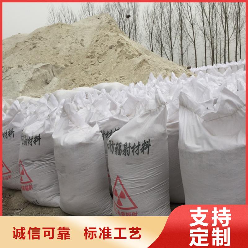 硫酸钡涂料当地厂家免费获取报价