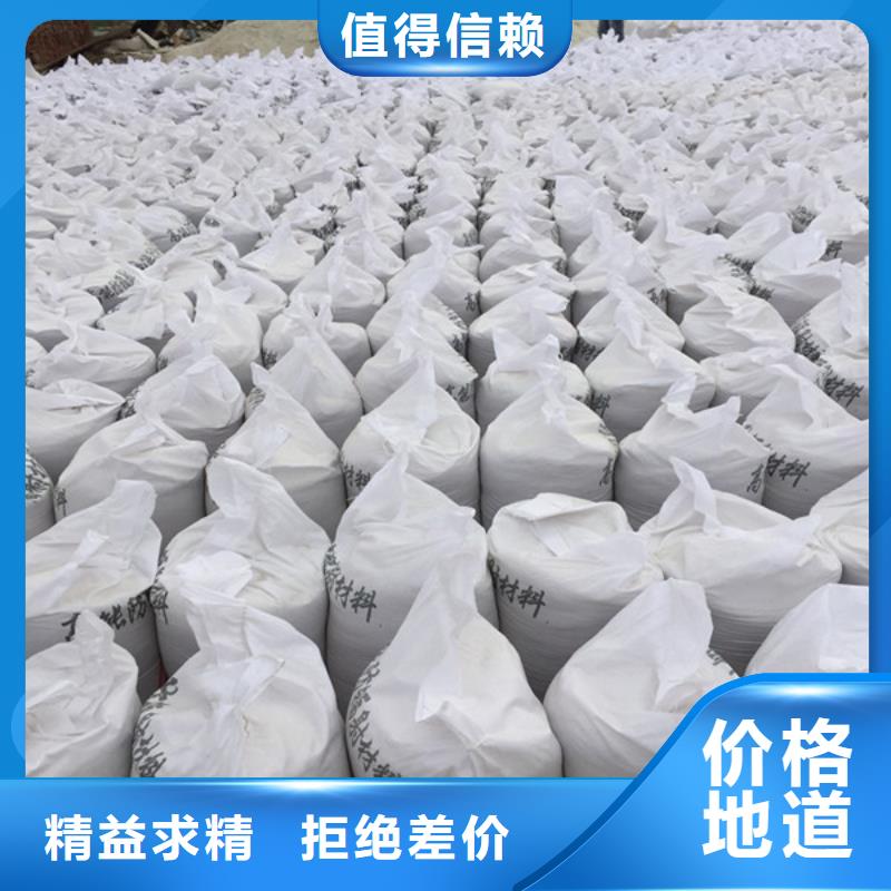工业硫酸钡砂-现货供应现货直供
