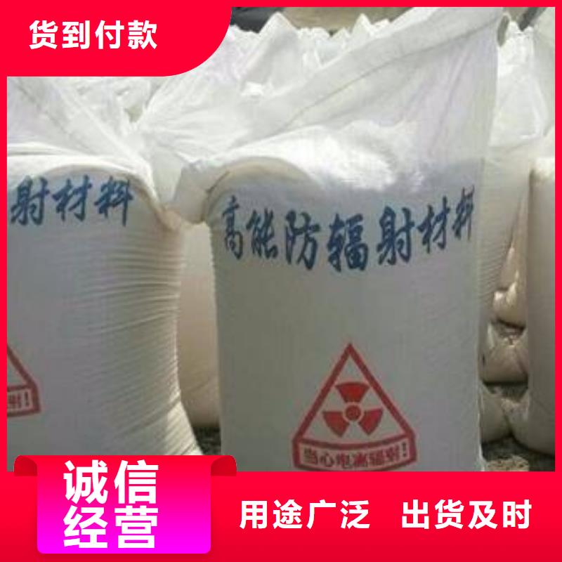 铅复合板规格齐全厂家直销值得选择