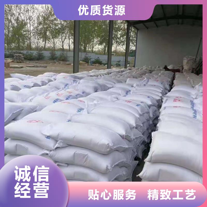 CT室硫酸钡施工规范48小时发货
