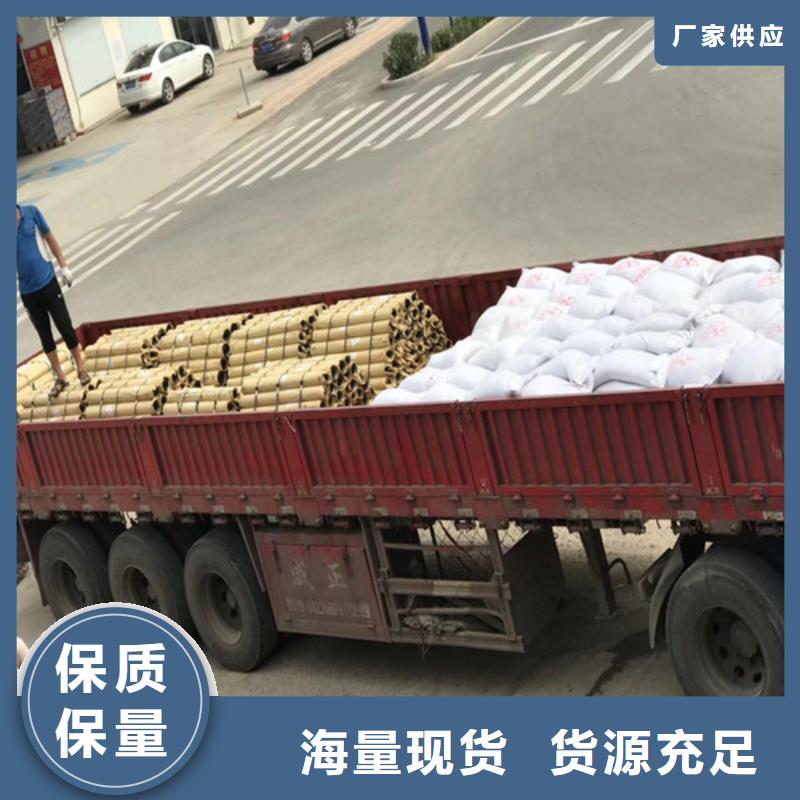 硫酸钡施工规范定制零售批发