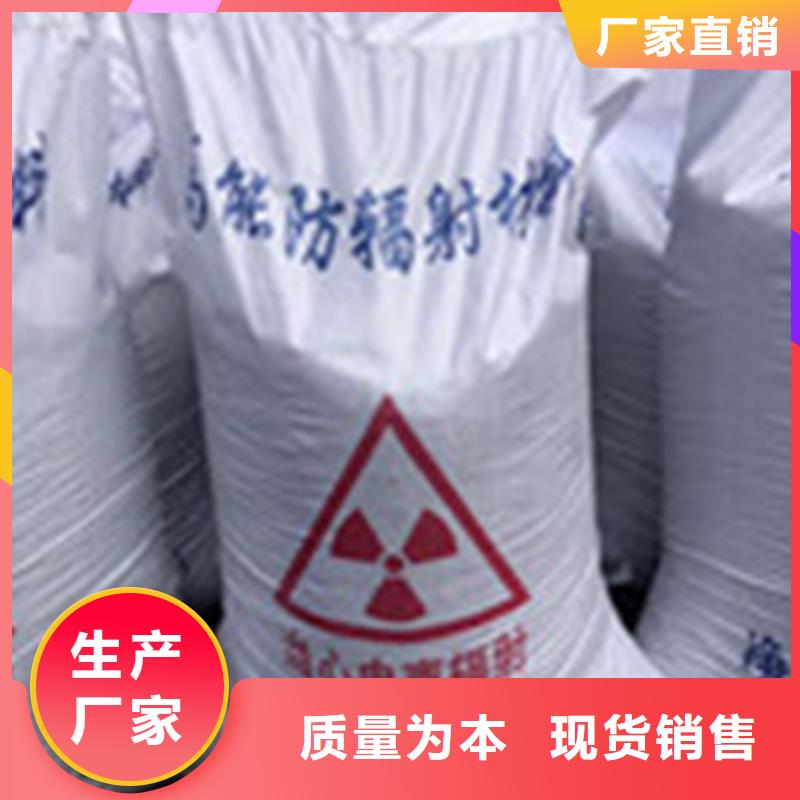 硫酸钡砂浆配合比性价比高省心又省钱