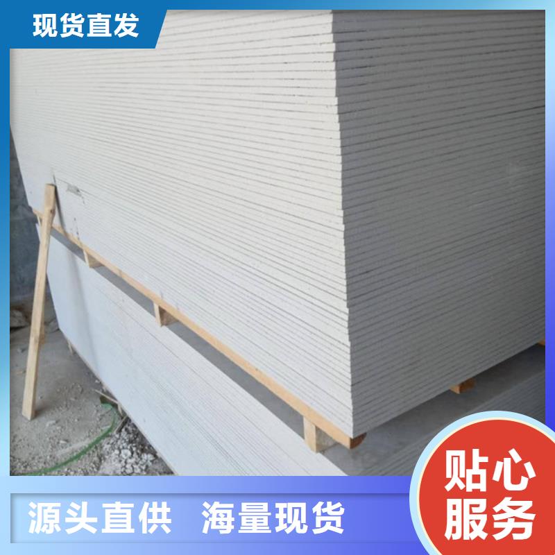 硫酸钡砂比重承接当地生产商