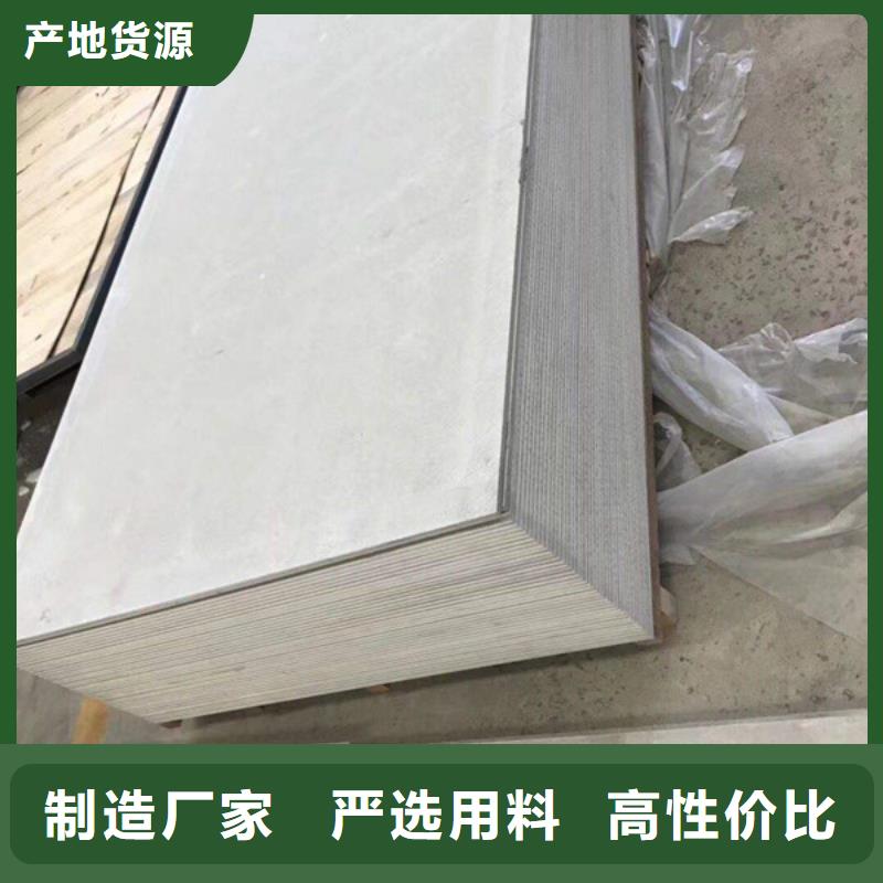 防护钡板施工报价优选厂商