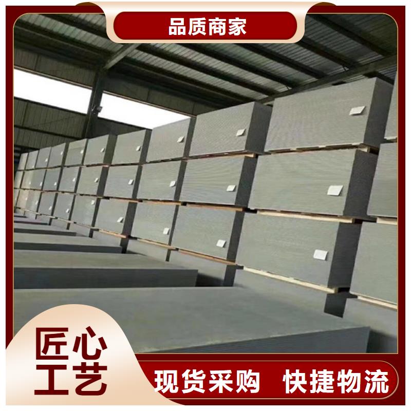 硫酸钡砂浆墙面施工无中间商真材实料诚信经营