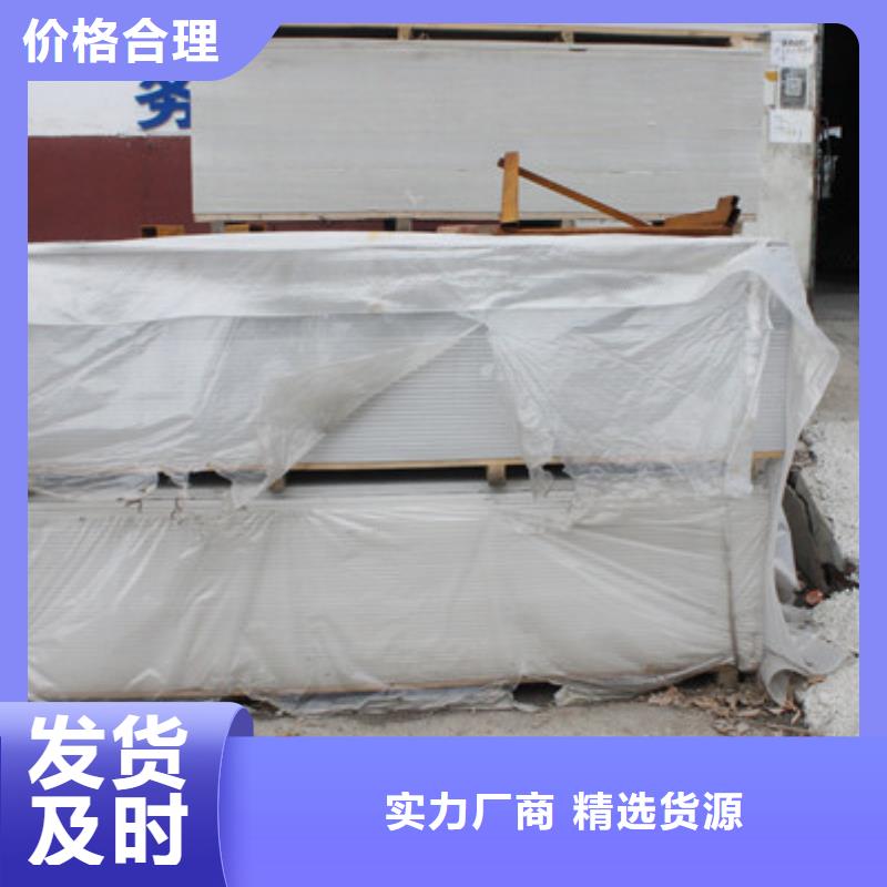 医用硫酸钡多少钱一吨品质服务诚信为本