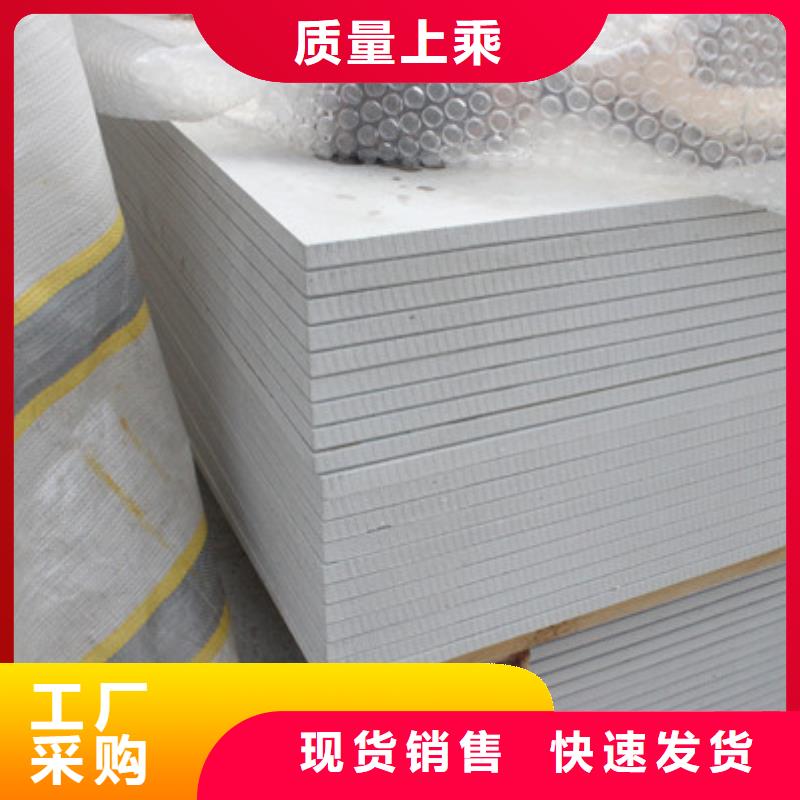 超细硫酸钡砂择优加工定制