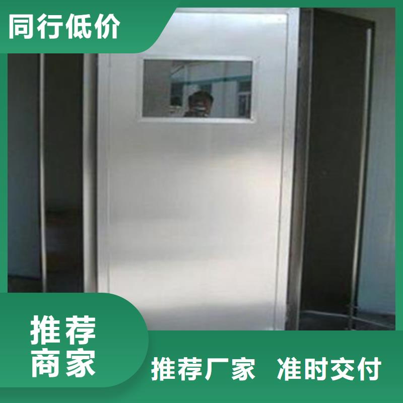 防护钡板厂家包施工客户好评
