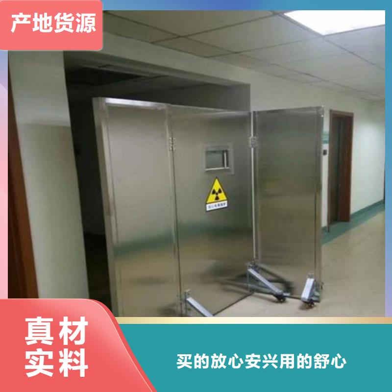 硫酸钡砂上门指导施工拥有核心技术优势
