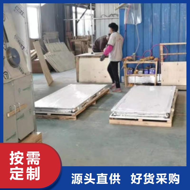 核医学(衰变池)工程市场价当地供应商