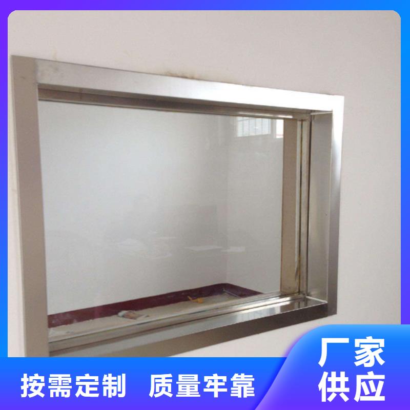 防辐射钡板规格齐全精心打造