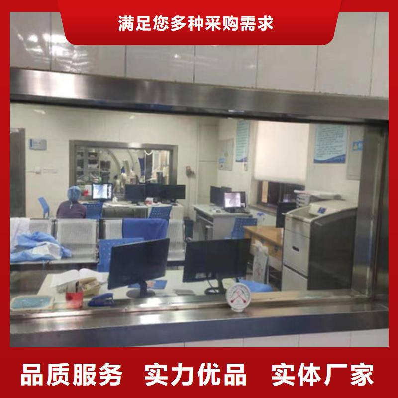 dr室防护门包施工本地厂家