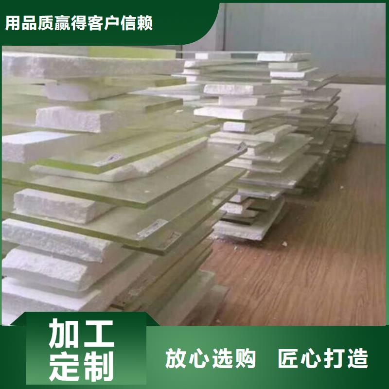 防辐射硫酸钡施工团队信誉至上