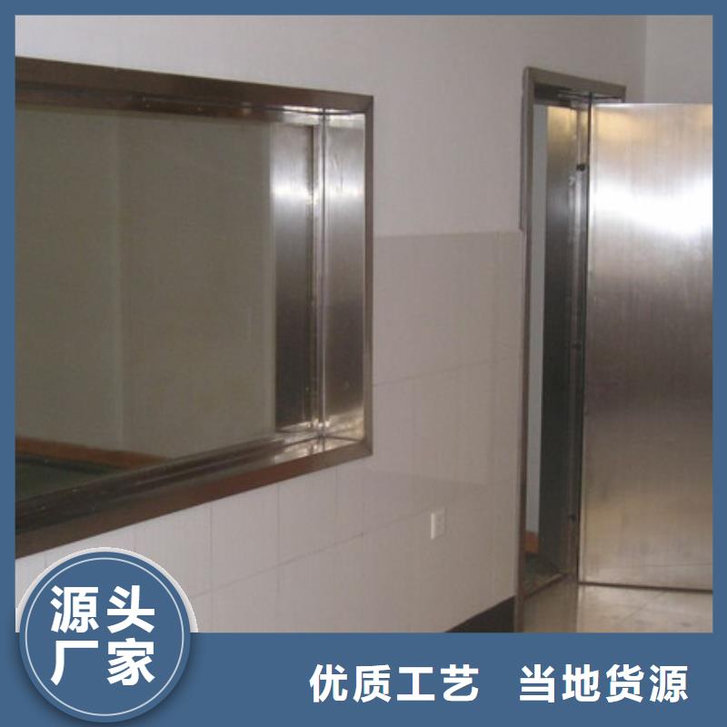 防辐射硫酸钡上门服务产品性能
