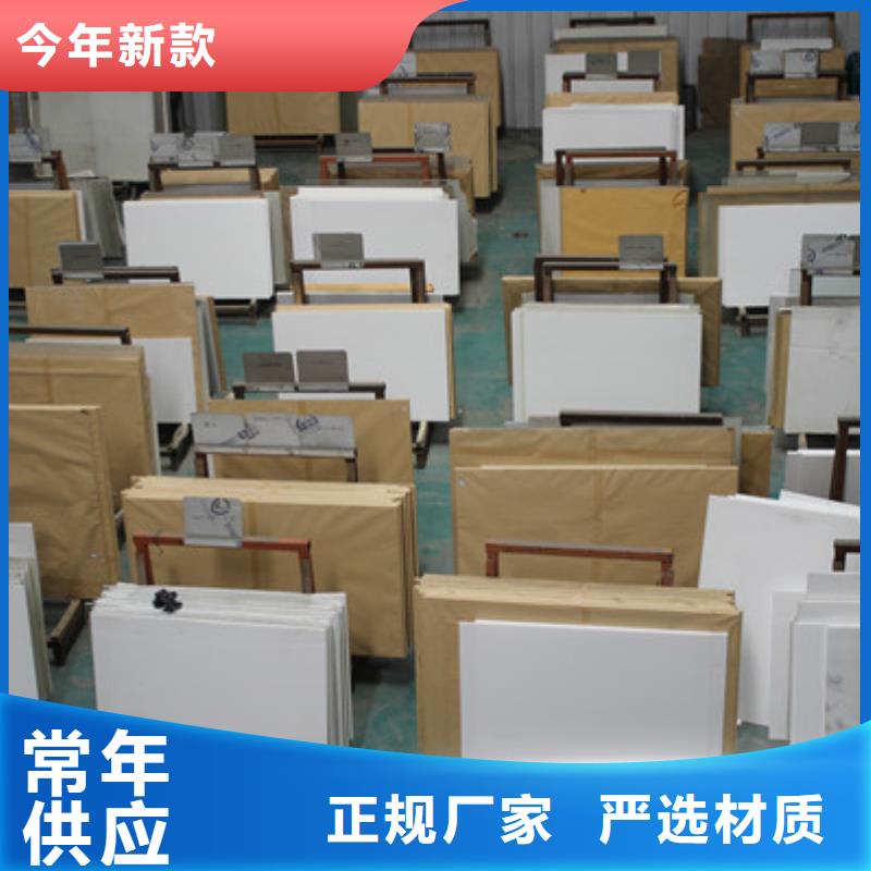 医院X射线防护工程上门指导施工同城货源