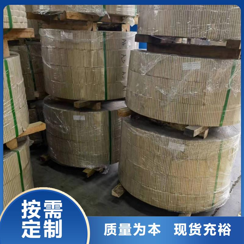 强晟钢供应链管理B23R075合作案例多行业优选