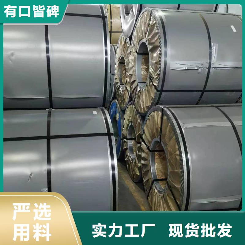 S320GD+ZF发货快镀锌现货满足大量采购