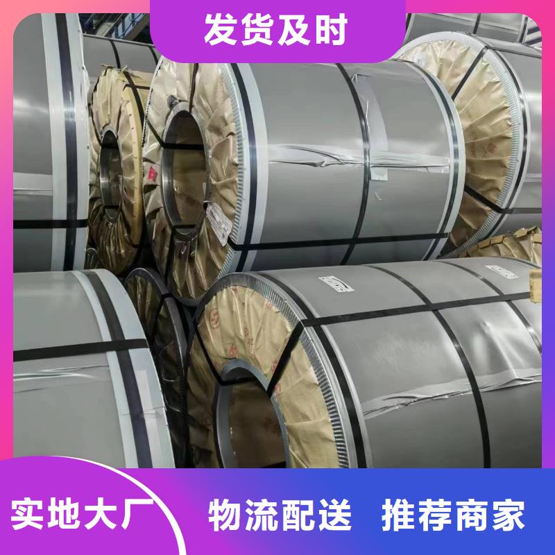 硅钢矽钢27SWH1400现货销售全国本地生产厂家