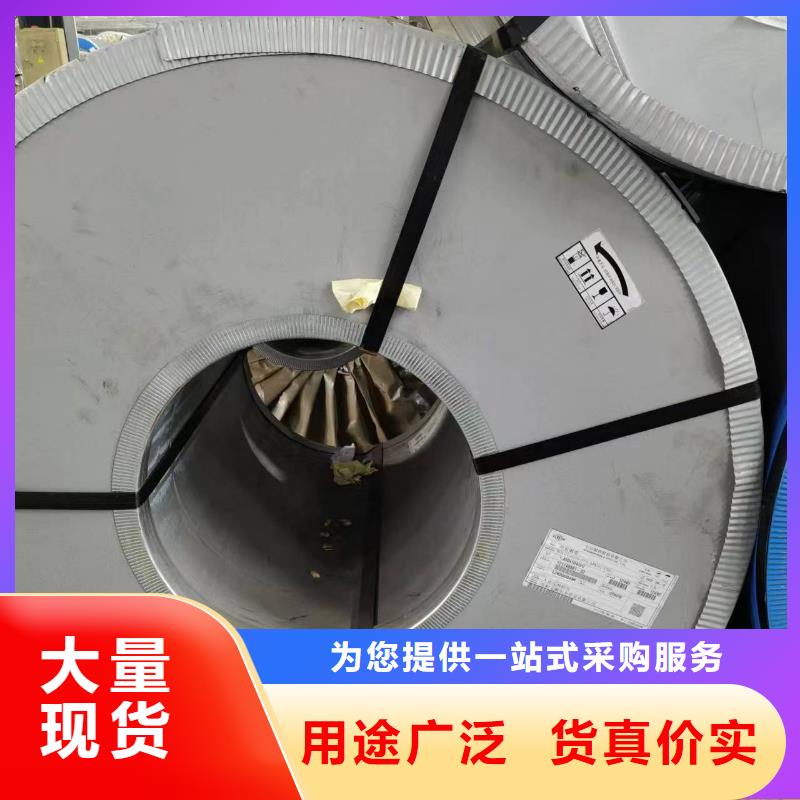 S220GD+ZF在线咨询镀锌专心专注专业