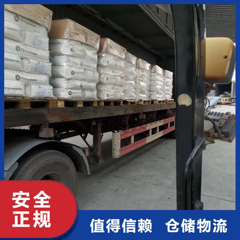 上海至昆明专线物流