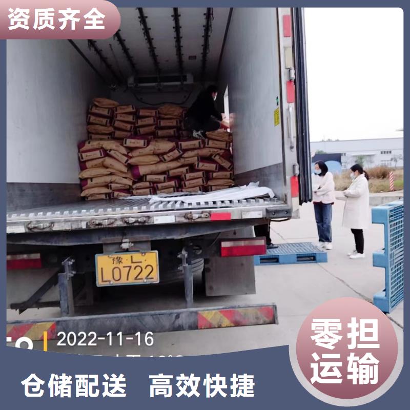 嘉兴到昆明长途搬家物流