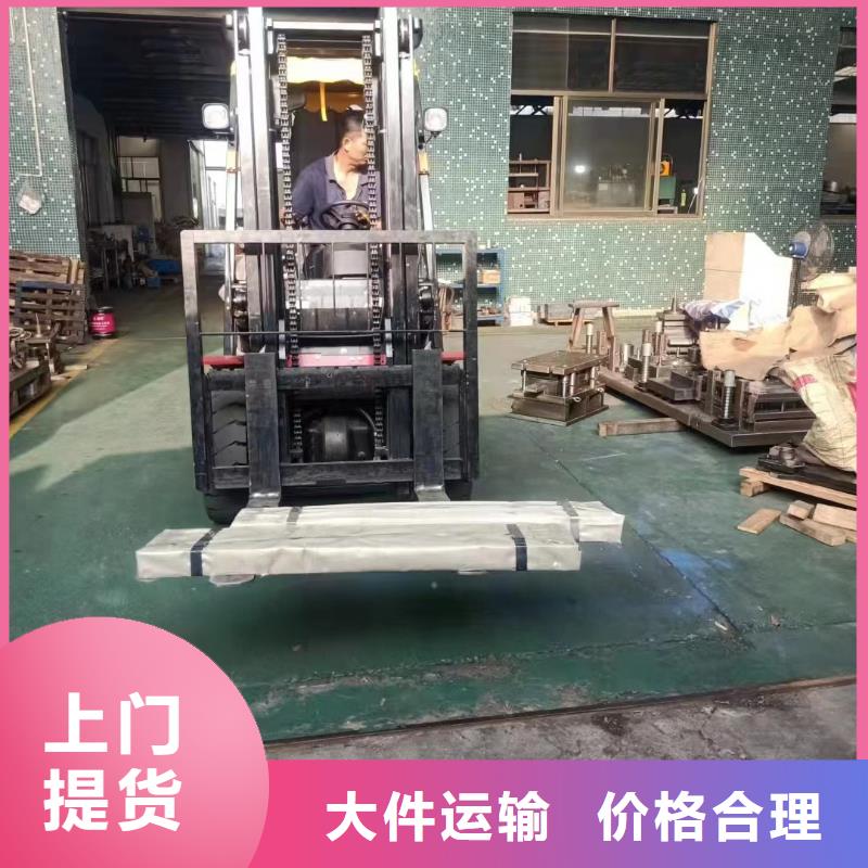 上海至昆明普通化工物流