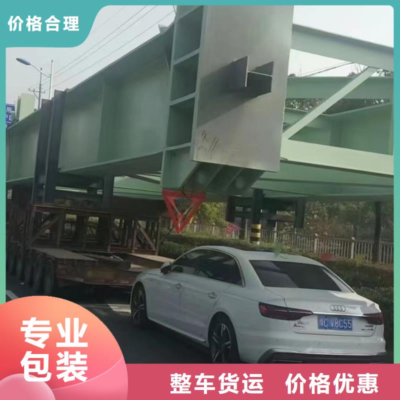 苏州到宿迁专线物流