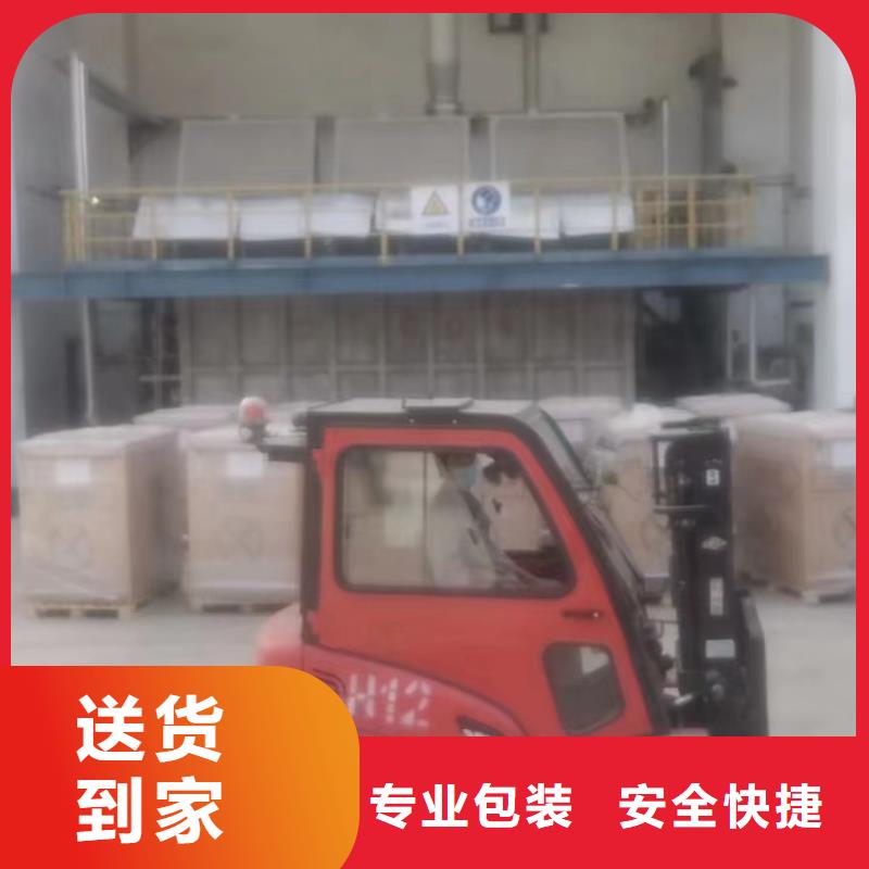南京到昆明整车物流