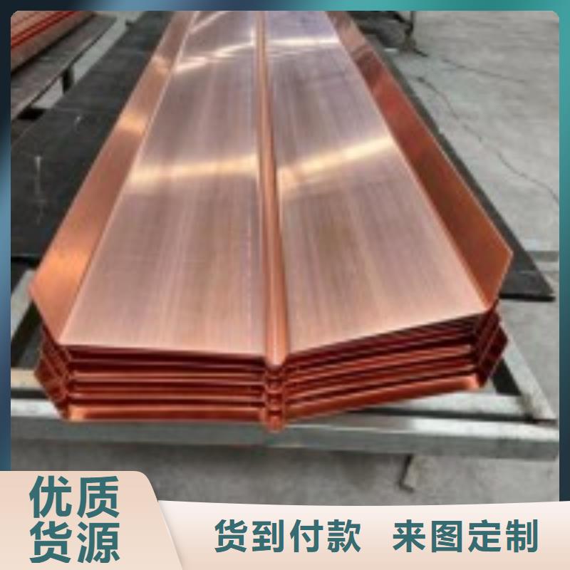 铜止水板承接规格尺寸厂家直销值得选择