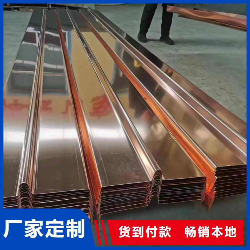 铜片止水用在什么地方上门服务用途广泛