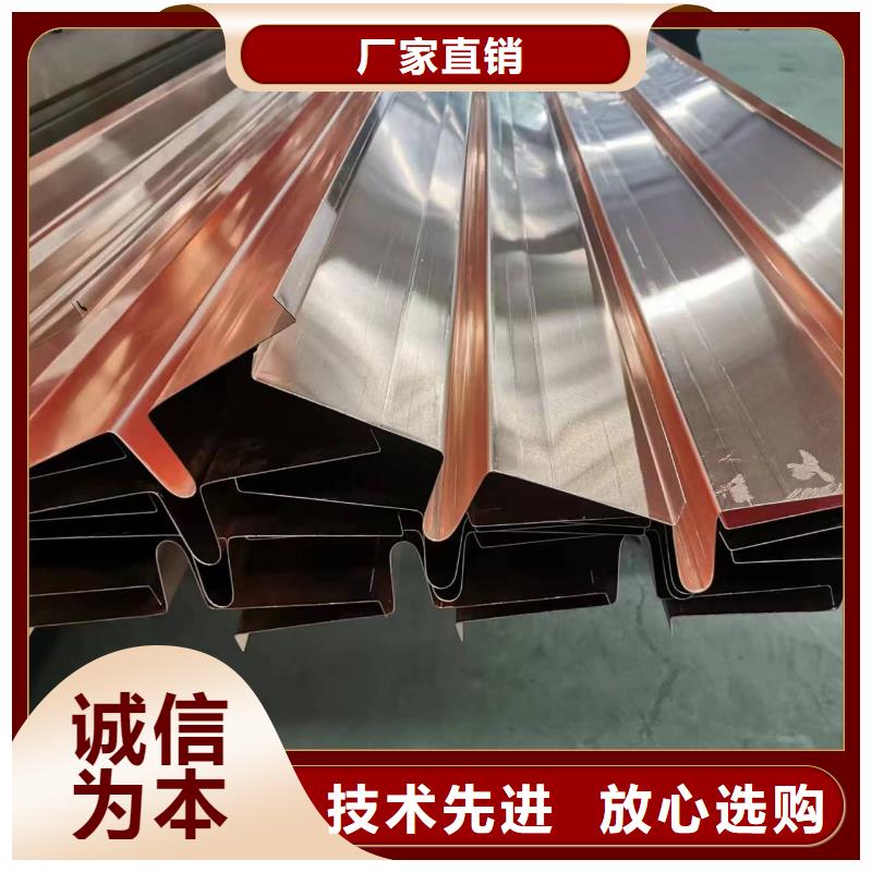 止水紫铜片品质优今日价格