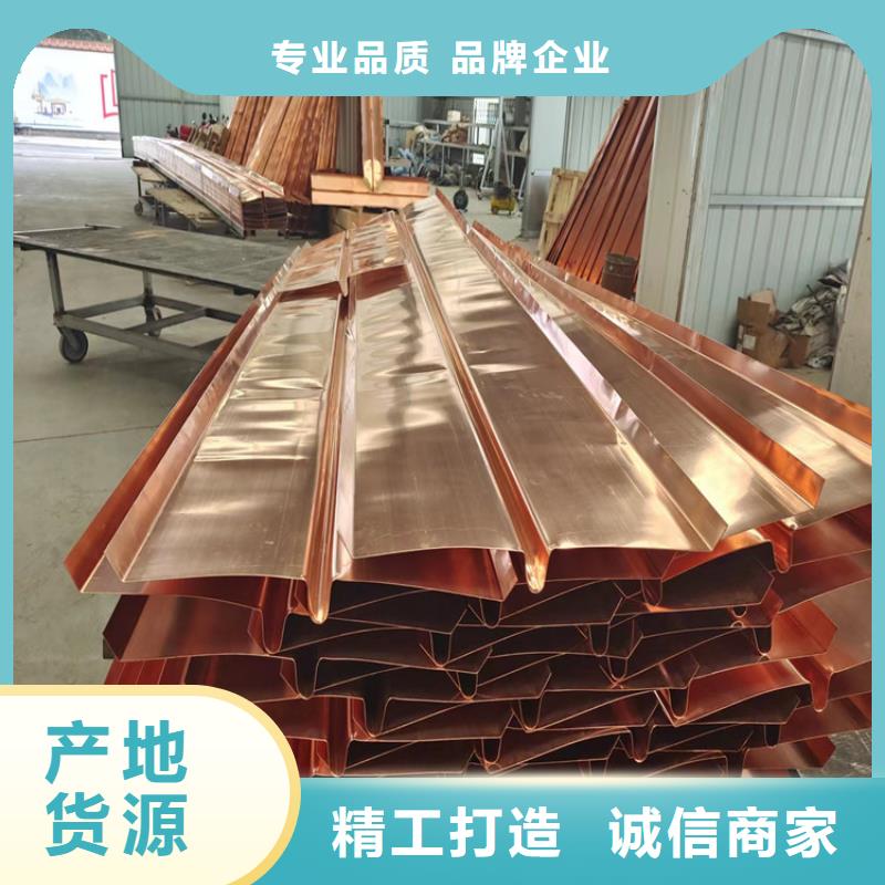 止水紫铜片多少钱一米质保一年批发源厂直接供货