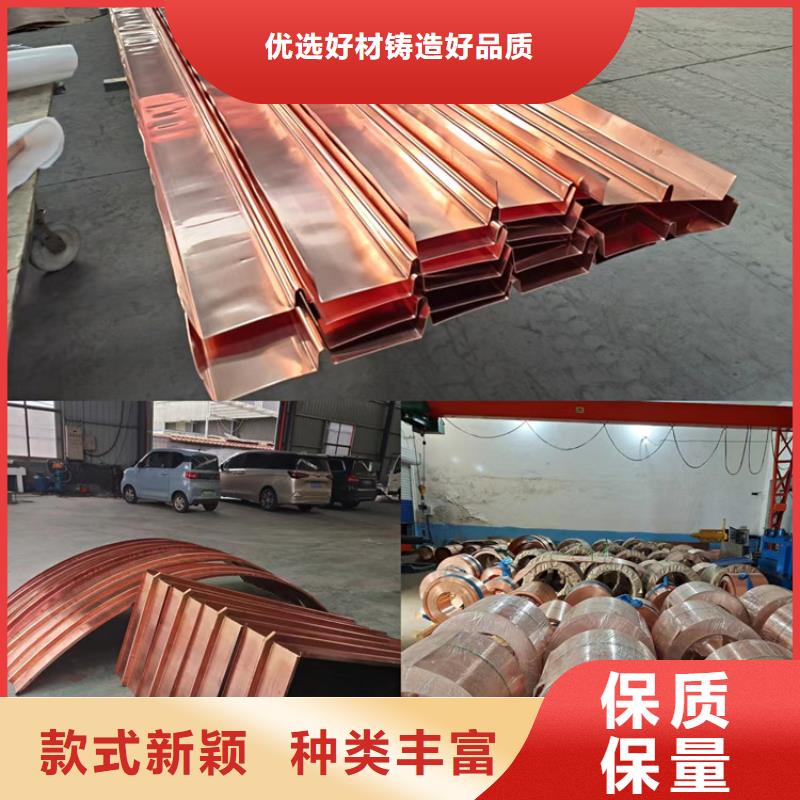 复合止水铜片欢迎咨询当地供应商