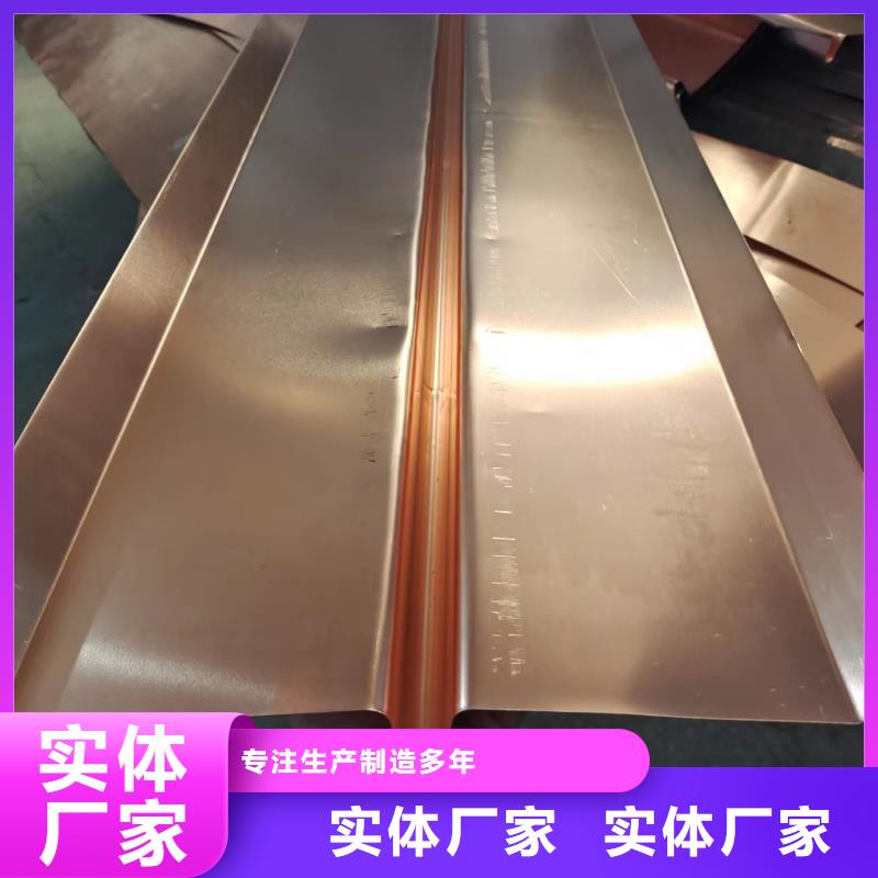 铜止水可定制好品质选我们