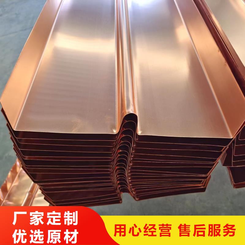 止水铜片焊接规范质量放心怎么卖高质量高信誉